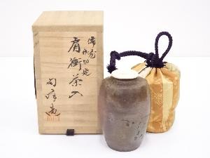 備前焼　木村陶峰造　桟切焼肩衝茶入　□z